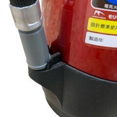 ALTESIMO/アルテシモ 業務用消火器 2023年製造 2033年まで 日本製 札幌 東区の画像