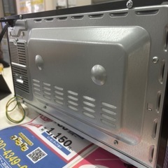 【ZEPEAL】【電子レンジ】★2023年製　クリーニング済み/6ヶ月保証付き【管理番号13107】野の画像