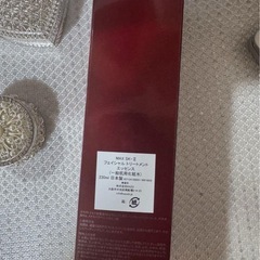 未開封SK-II フェイシャル トリートメント エッセンス 230mlの画像
