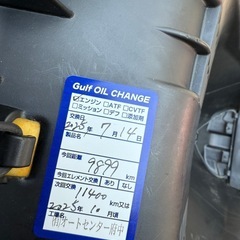 PCX125 の画像