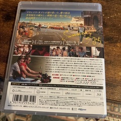 サマーオブ85 Blu-rayの画像