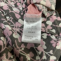 アンサンブル2枚セットの画像