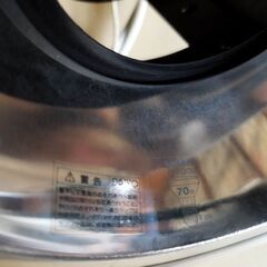 照明器具　4台の画像