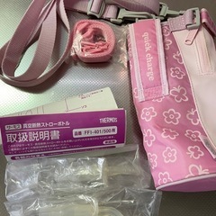 取引中　保冷水筒セット+キティ弁当箱の画像