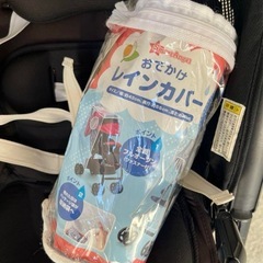 Combi コンビ Age エイジ エッグショック  AK ヴァーグブルーの画像