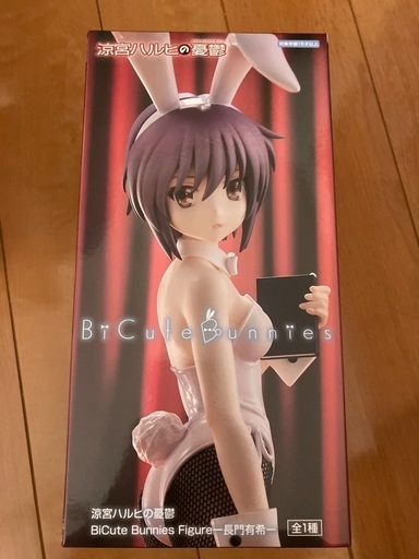 BiCute Bunnies Figure ハルヒ　長門有希　20体 m70390565996_1.jpg?1740584771