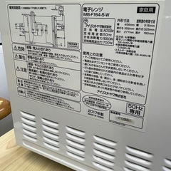 早い者勝ち!! 50Hz専用 アイリスオーヤマ 単機能 電子レンジ 2017年 人気のフラットタイプ!! の画像