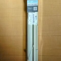 【未使用】ニトリ つっぱり遮光ロールスクリーン（RS06 WH 90×200）の画像