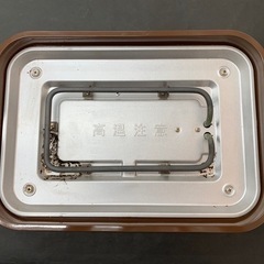 たこ焼き器　タコパの画像