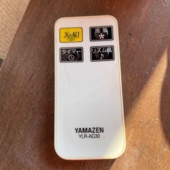 No.915中古扇風機　リモコンありクリーニングなしの画像