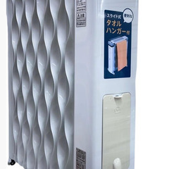 東京都大田区倉庫引取限定【中古】IRIS OHYAMA ウェーブ型オイルヒーター KIWHH-1212D 箱付き の画像