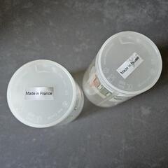 プラスチックカップ2点の画像
