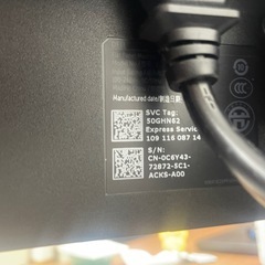 モニター⭐️の画像