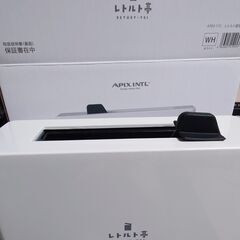 レトルト亭の画像