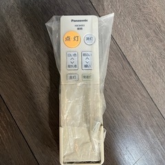 照明　ライトの画像