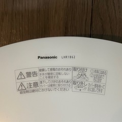 照明　ライトの画像
