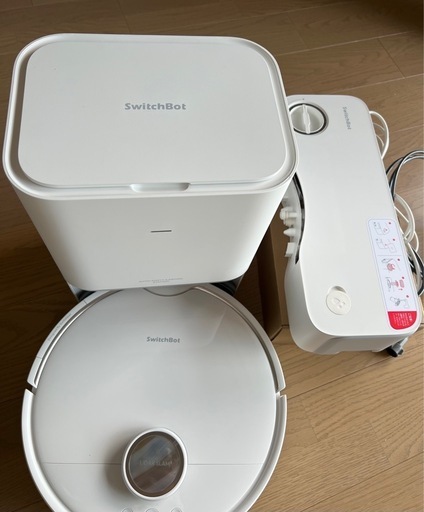 Switch Bot お掃除ロボット S10 水拭き可能・ゴミ収集機能・自動洗浄 スイッチボット