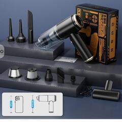 新品未使用ハンディクリーナー コードレス 強力吸引力【吹き飛ぶ/吸い込む/空気入れ/空気抜き】 多機能車用掃除機 Type-C 急速充電 乾湿両用小型掃除機 ご家庭のホコリ取り/

の画像