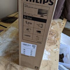 ８月１日５時までに受領できるひと限定　デスクトップモニター　PHILIPS　S-Line　２１型　の画像