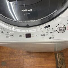 洗濯機　No.3678　ナショナル　2003年製　5.5kg/1.5kg　NA-F515TS　【リサイクルショップどりーむ天保山店】の画像