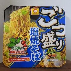 食べ物・飲み物3点セットの画像