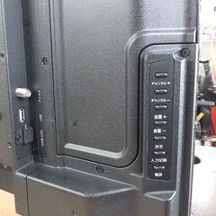 24インチ 液晶テレビ 2020年製 HTE-2411 ティーズネットワーク LED TV 24V型 ☆ 札幌市 北区 屯田の画像