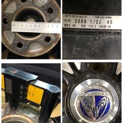 ★ A705 A706 RAYS VERSUS 20インチ 20×8.5J 5穴 PCD114.3 +45 アルミ ホイール 4本 直接引取可 石狩市の画像