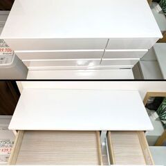 ★エナメル塗装で高級感と清潔感を演出！上部空間をしっかり活かせるローチェスト！★の画像