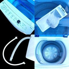 ★動作確認済み★洗濯機　4.5kg　2020年製　JW-C45FK　Haier　ハイアール　の画像