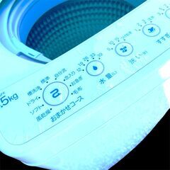 ★動作確認済み★洗濯機　4.5kg　2020年製　JW-C45FK　Haier　ハイアール　の画像