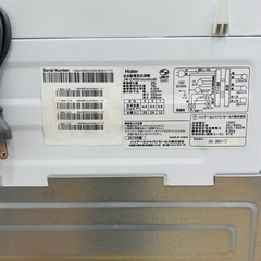 [トレジャーファクトリー大宮店] Haier 全自動洗濯機のご紹介です！の画像