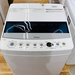 [トレジャーファクトリー大宮店] Haier 全自動洗濯機のご紹介です！の画像