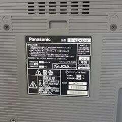 パナソニック液晶テレビ32V型2010年製の画像