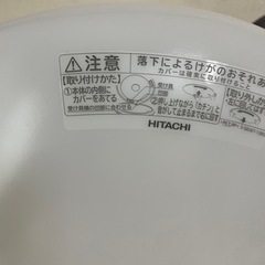HITACHILED照明器具の画像