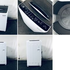 ID:sg220243 エルソニック ELSONIC 洗濯機 一人暮らし 中古 2023年製 全自動洗濯機 5.5kg ブラック 送風 乾燥機能付き EHX55DD  【リユース品：状態A】【送料無料】【設置費用無料】の画像
