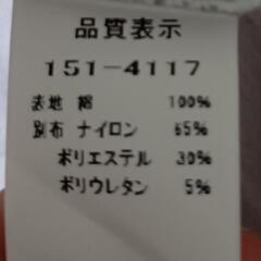 未使用 レディース M〜L 薄手 Tシャツ  緑 サラサラ の画像