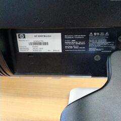 0731-332 【美品】HP 20インチワイドモニター ディスプレイ HP 2009fの画像