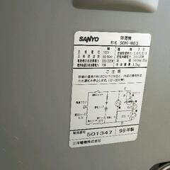 0731-116 SANYO　除湿機の画像