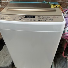 Hisense HW-DG75C 7.5kg洗濯機の画像