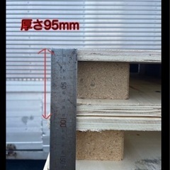 木製パレット差し上げますの画像