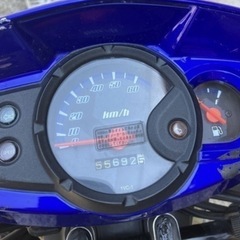 エンジン始動動画あり　堺市堺区　BW.S50の画像