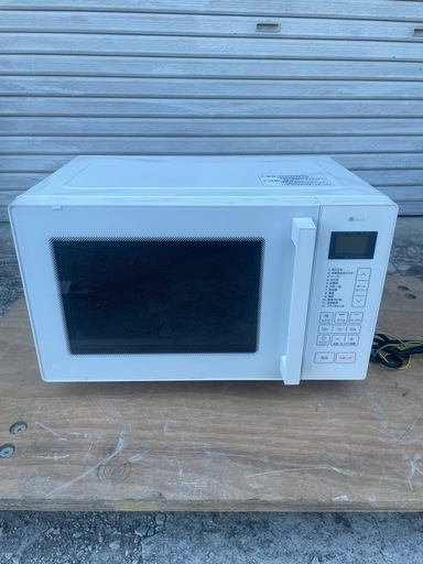 【美品】ニトリ フラットオーブンレンジ 2023年製 全国送料無料 ニトリフラットオーブンレンジ16L 2023年製 (総合リユース