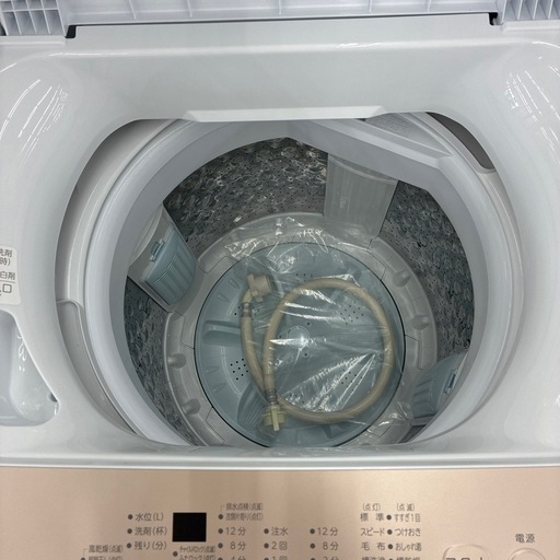 リユースのサカイ東金店Hisense洗濯機24年製6キロ TJ13735