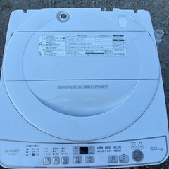 洗濯機　風乾燥付き　シャープ　6.0kg　2016年の画像
