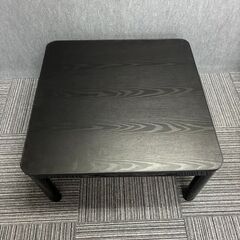 ゼピール こたつ　75cm　DK-K758-BKの画像