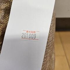 ドッグフード エルモ オーガニックチキン(成犬用) 4点セット 合計5.4kgの画像