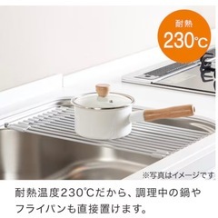 ニトリ　シリコン水切りの画像