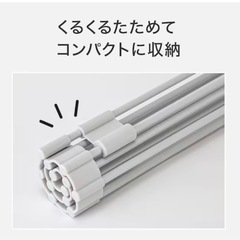 ニトリ　シリコン水切りの画像