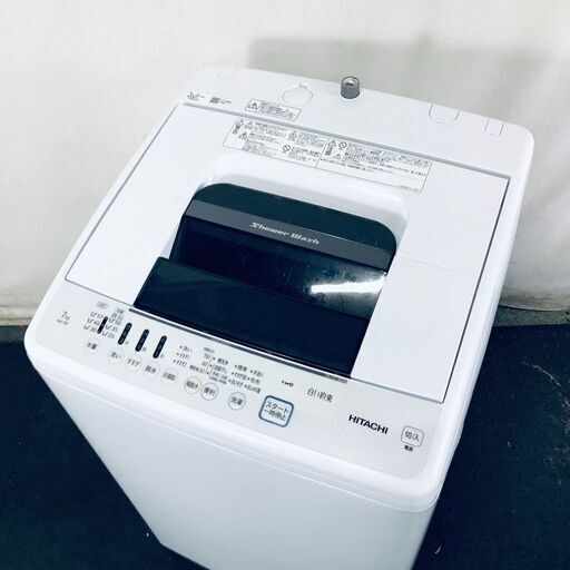 ID:sg220245 日立 HITACHI 洗濯機 一人暮らし 大きめ 中古 2021年製 全