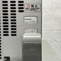 【ALINCO】アルインコ 米っとさん BTR-14A 動作確認済 玄米保冷庫 野菜保冷庫 低温貯蓄庫 中古 美品 状態良好 備蓄 防災用品 Y1981の画像